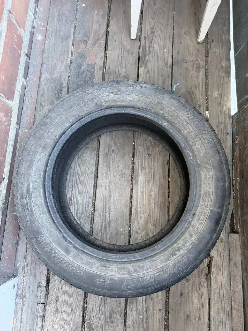 Продам летние шины - Шины и диски (Авто) в Иркутск