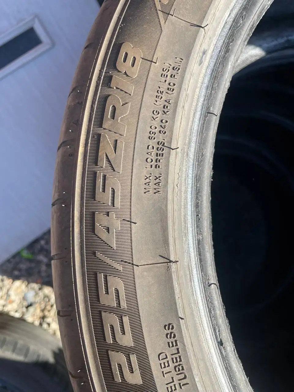 Комплект летней резины 225/45/18 - Шины и диски (Авто) в Иркутск