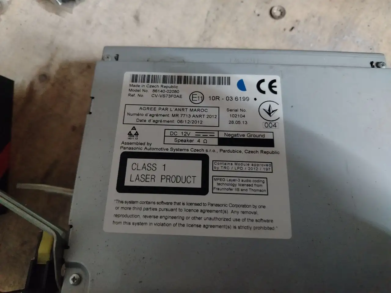 Штатный магнитофон Toyota Corolla 11 поколение 180 кузов - Аудио (Авто) в Иркутск