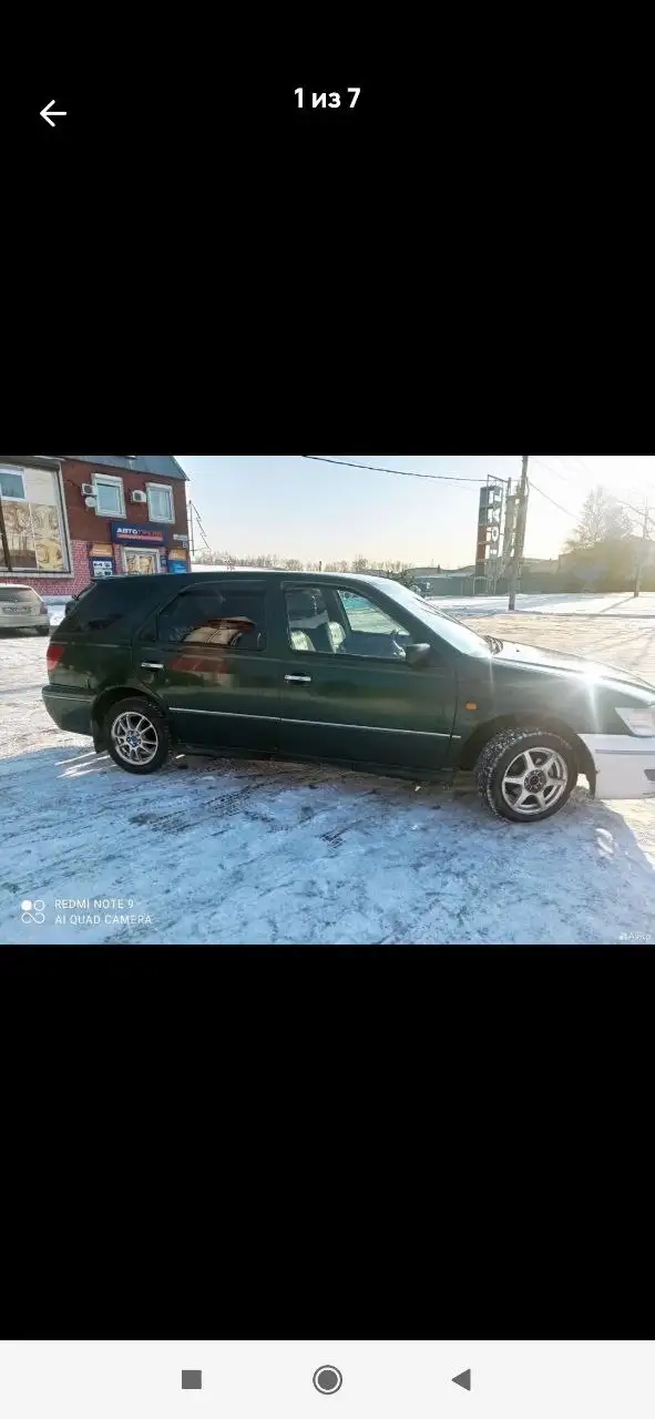 Продам авто - детали в ЛС - Авто в Иркутск