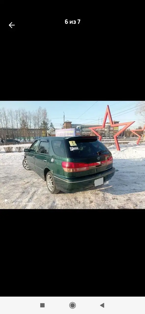 Продам авто - детали в ЛС - Авто в Иркутск