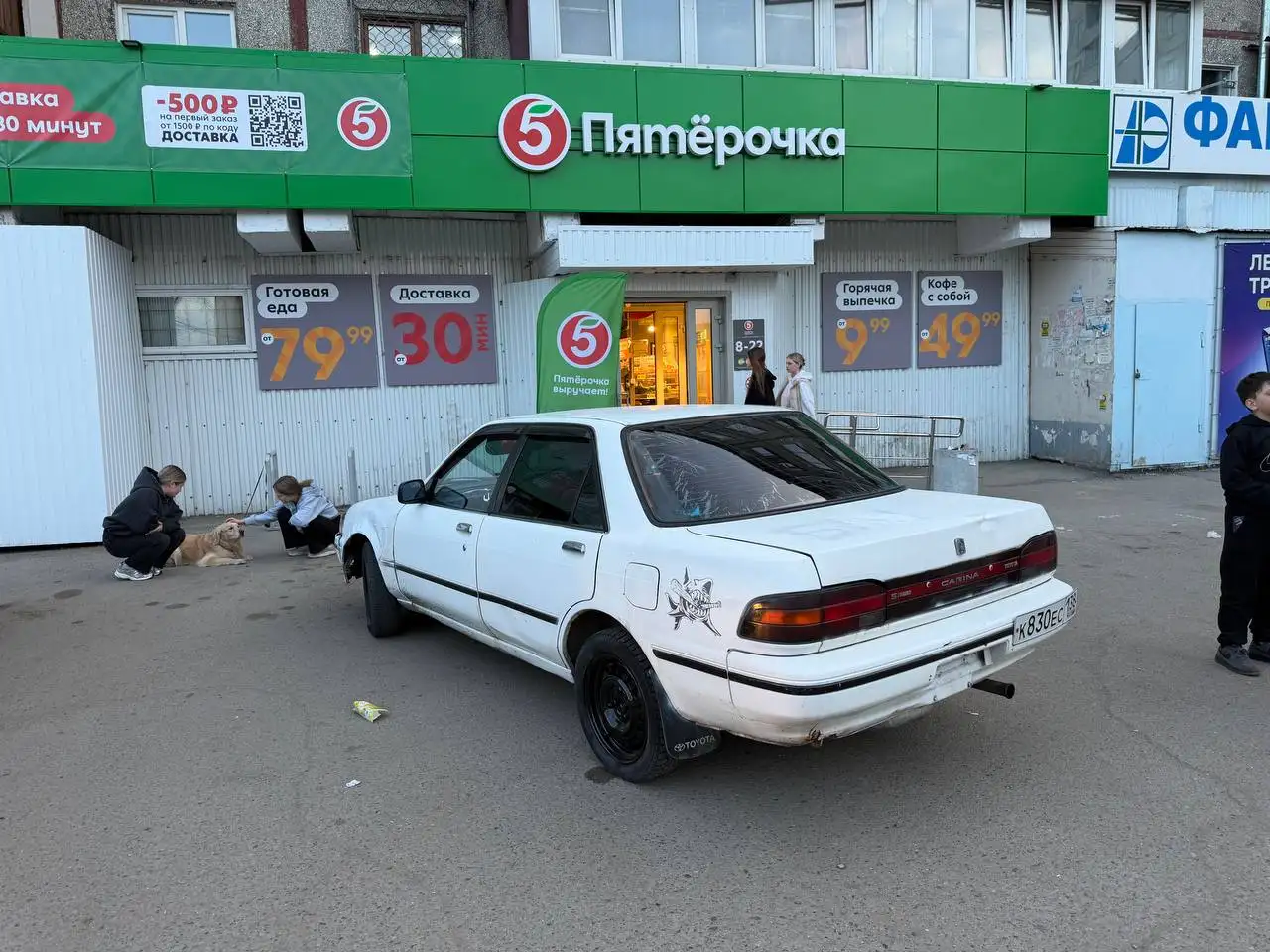 Обмен Toyota Carina AT175 - Легковые автомобили (Авто) в Иркутск