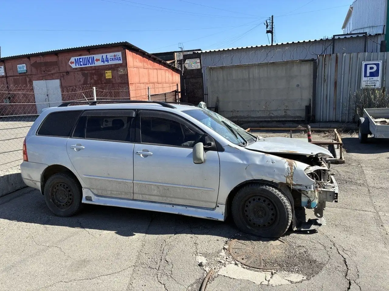 Продам Toyota Fielder 2003 - Авто в Иркутск