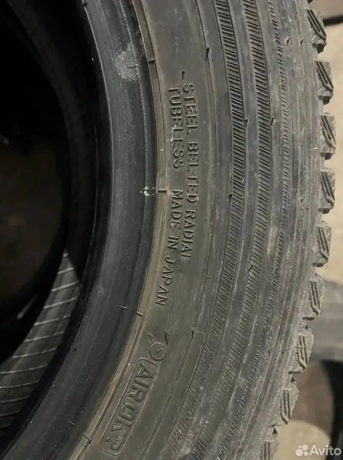 Зимняя резина Goodyear Ice Navi Cargo 155/80R14 3 шт - Шины (Авто) в Иркутск