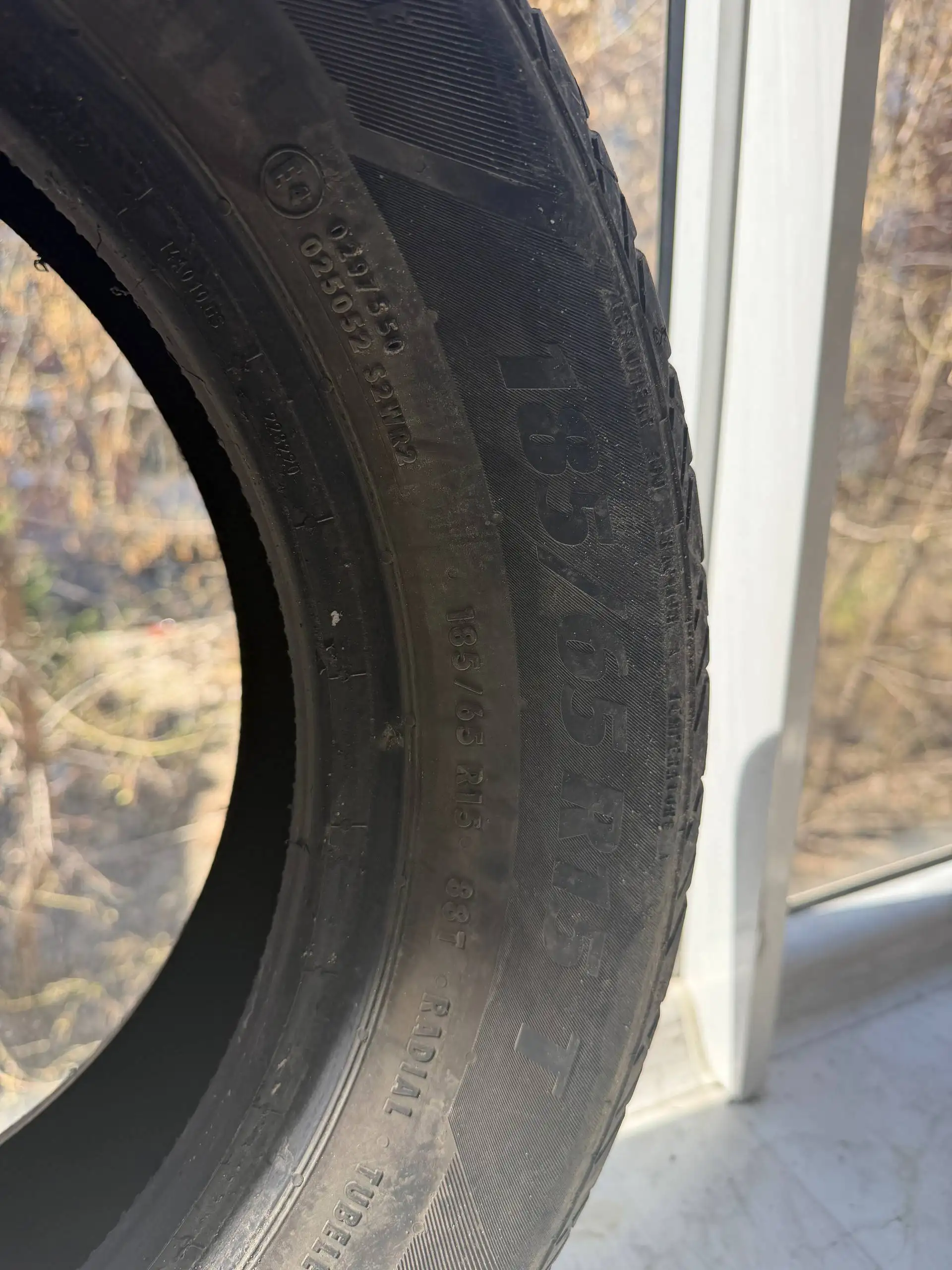 Продам летнюю резину 185/65 R15 Hectorra Matador - Шины и диски (Авто) в Иркутск