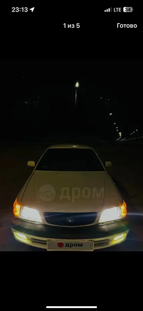 Продажа автомобиля ВАЗ (предположительно) - Авто в Иркутск