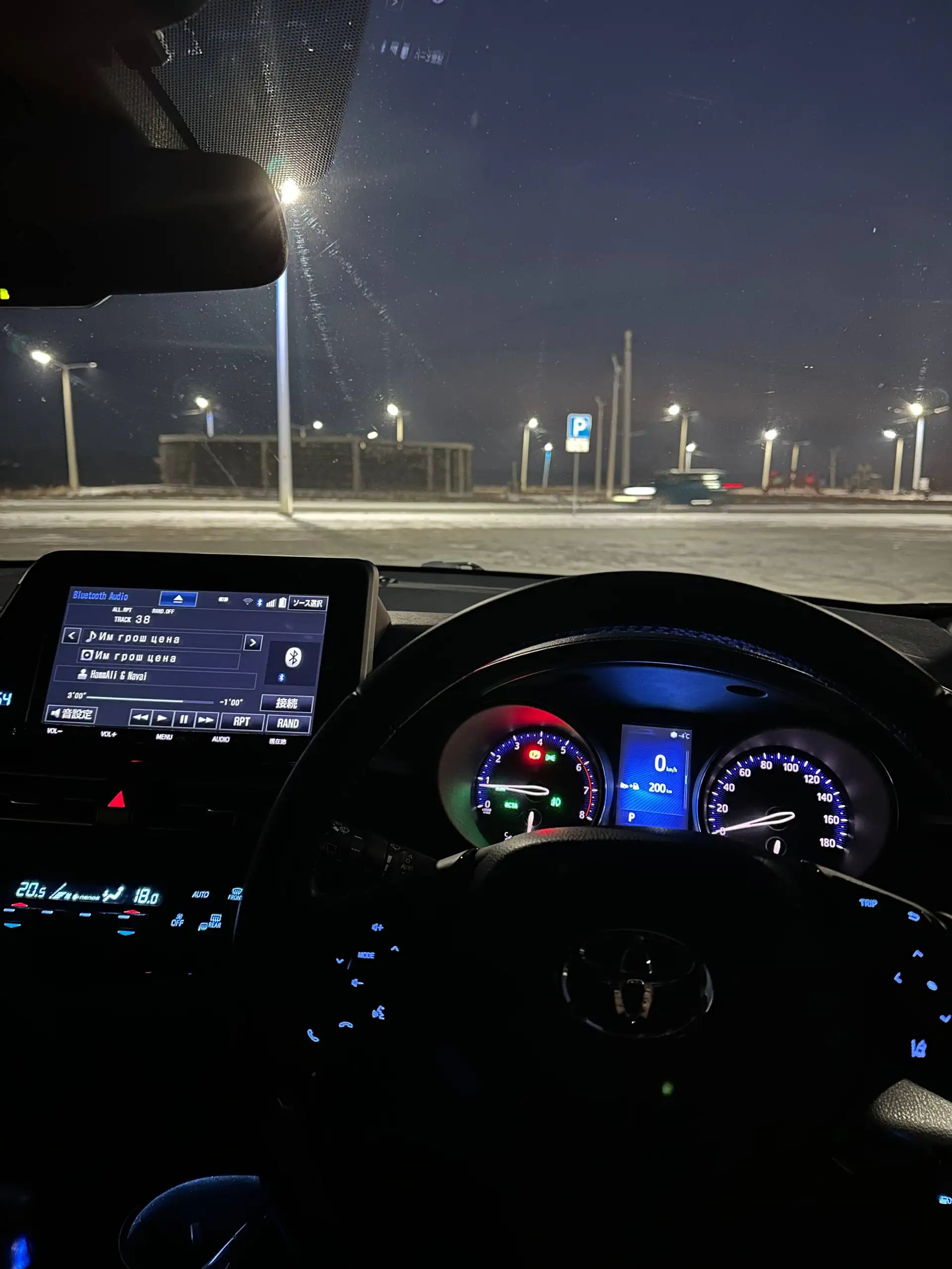 Toyota C-HR, 2017, LED Edition - Toyota C-HR 2017 (Авто) в Иркутск