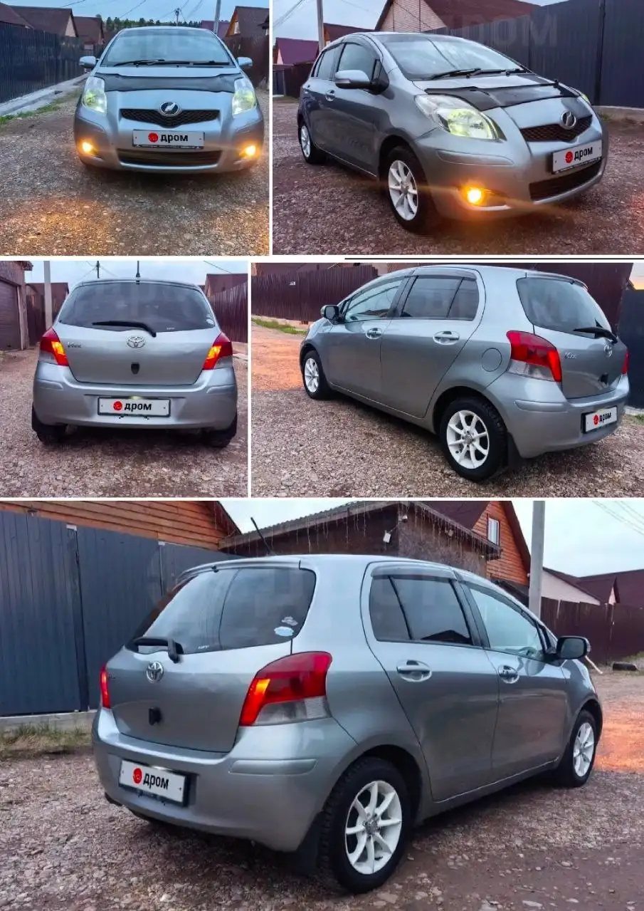 Toyota Vitz 2010, 1.3V, вариатор - Легковые автомобили (Авто) в Иркутск