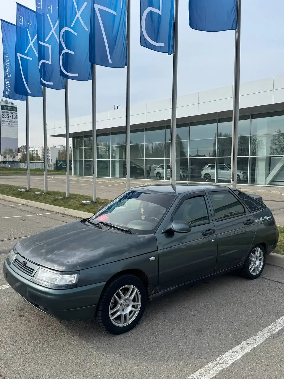 Продается ВАЗ - Легковые автомобили (Авто) в Иркутск