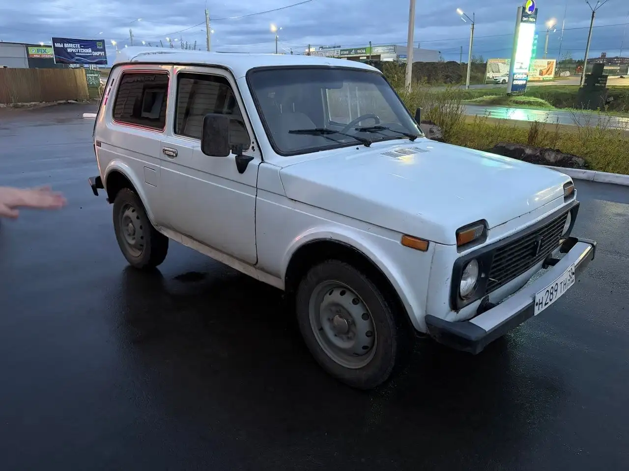 Продажа Нивы 4х4 2001 г. - Внедорожники (Авто) в Иркутск