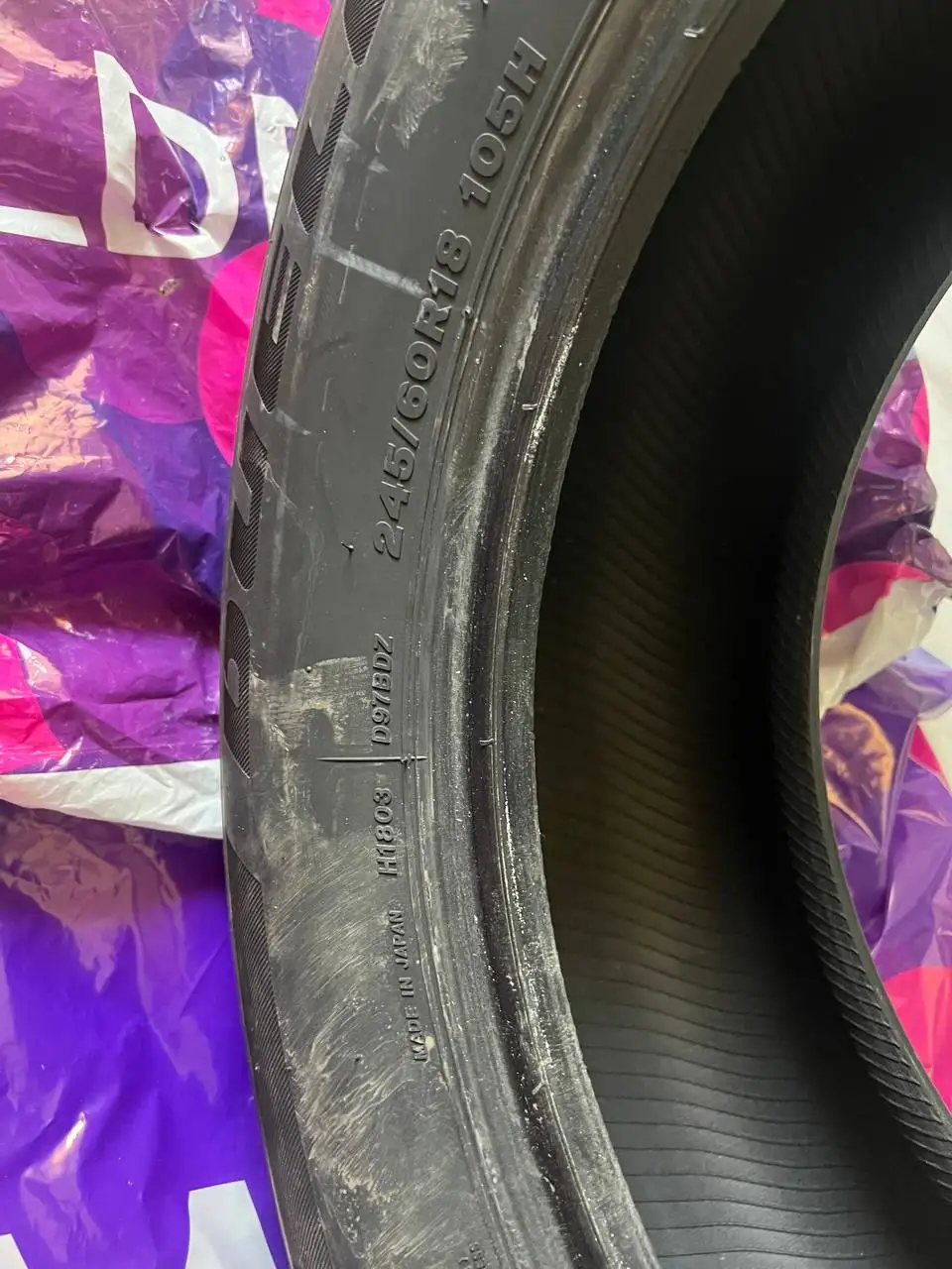 Продам шины Bridgestone Dueler H/P Sport AS 245/60R18 - Шины и диски (Авто) в Иркутск