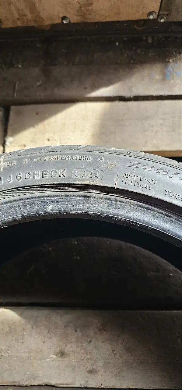 Продам летнюю резину NEXEN NFera PrimusV 205/40ZR17 - Шины (Авто) в Иркутск
