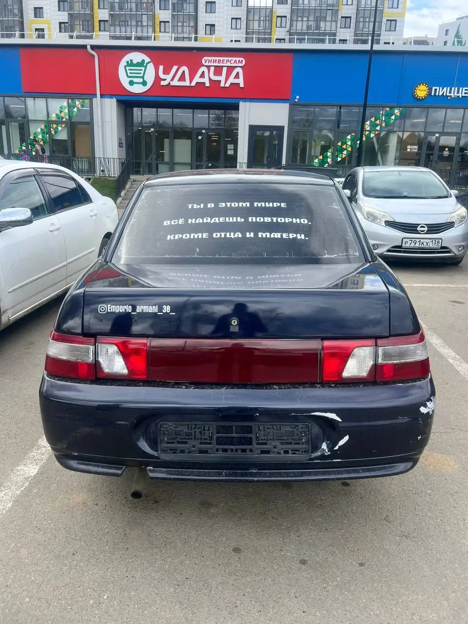 Автомобиль 150 торг - Авто в Иркутск