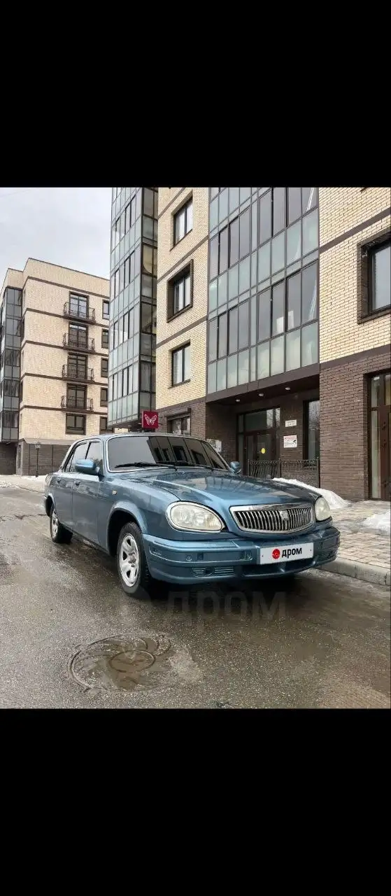 Продам Волгу - Легковые автомобили (Авто) в Иркутск