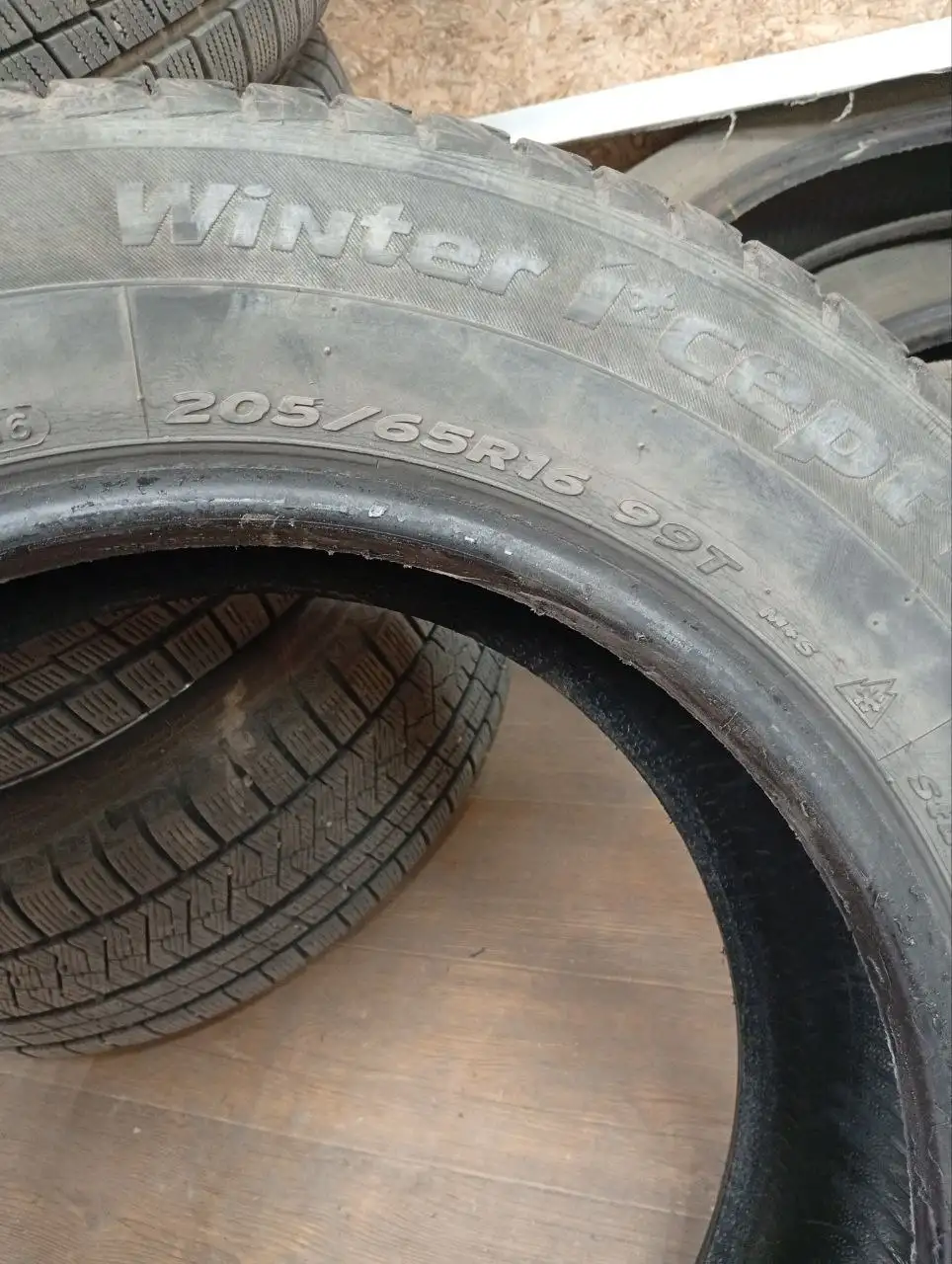 Продам резину 205/65/R16 - Авто в Иркутск