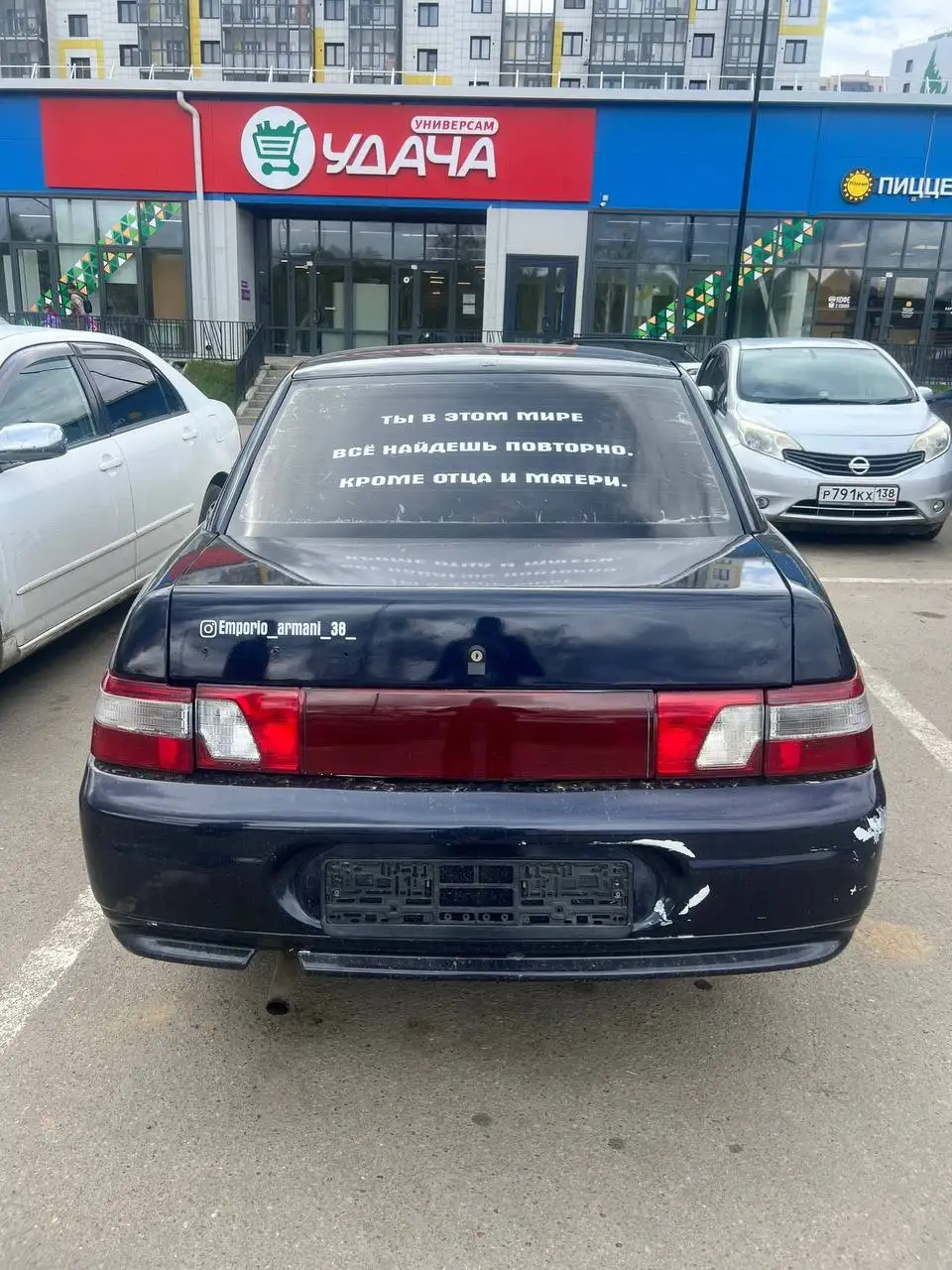 Автомобиль за 150к - Авто в Иркутск