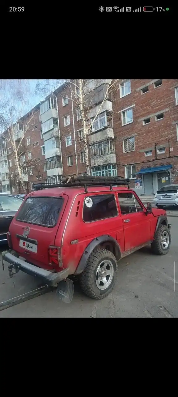 Нива 1994 г. в отличном состоянии - Легковые автомобили (Авто) в Иркутск