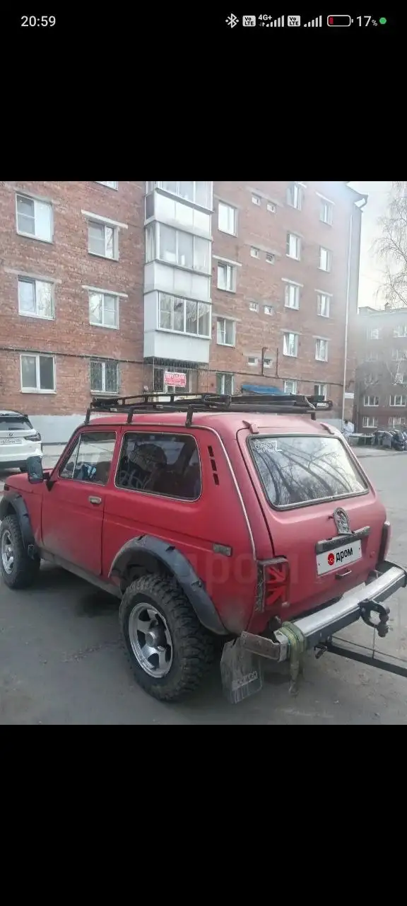 Нива 1994 г. в отличном состоянии - Легковые автомобили (Авто) в Иркутск