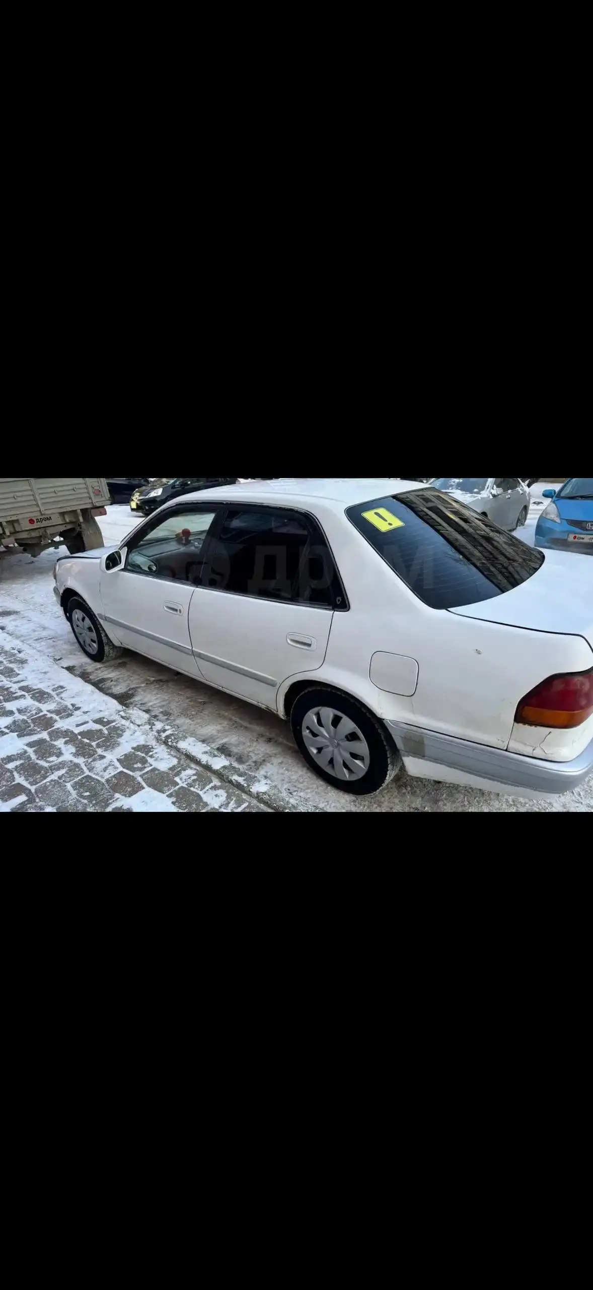800-404 Toyota Mark II 1995 (95-1020 белый жемчуг) KV2 - Легковые автомобили (Авто) в Иркутск