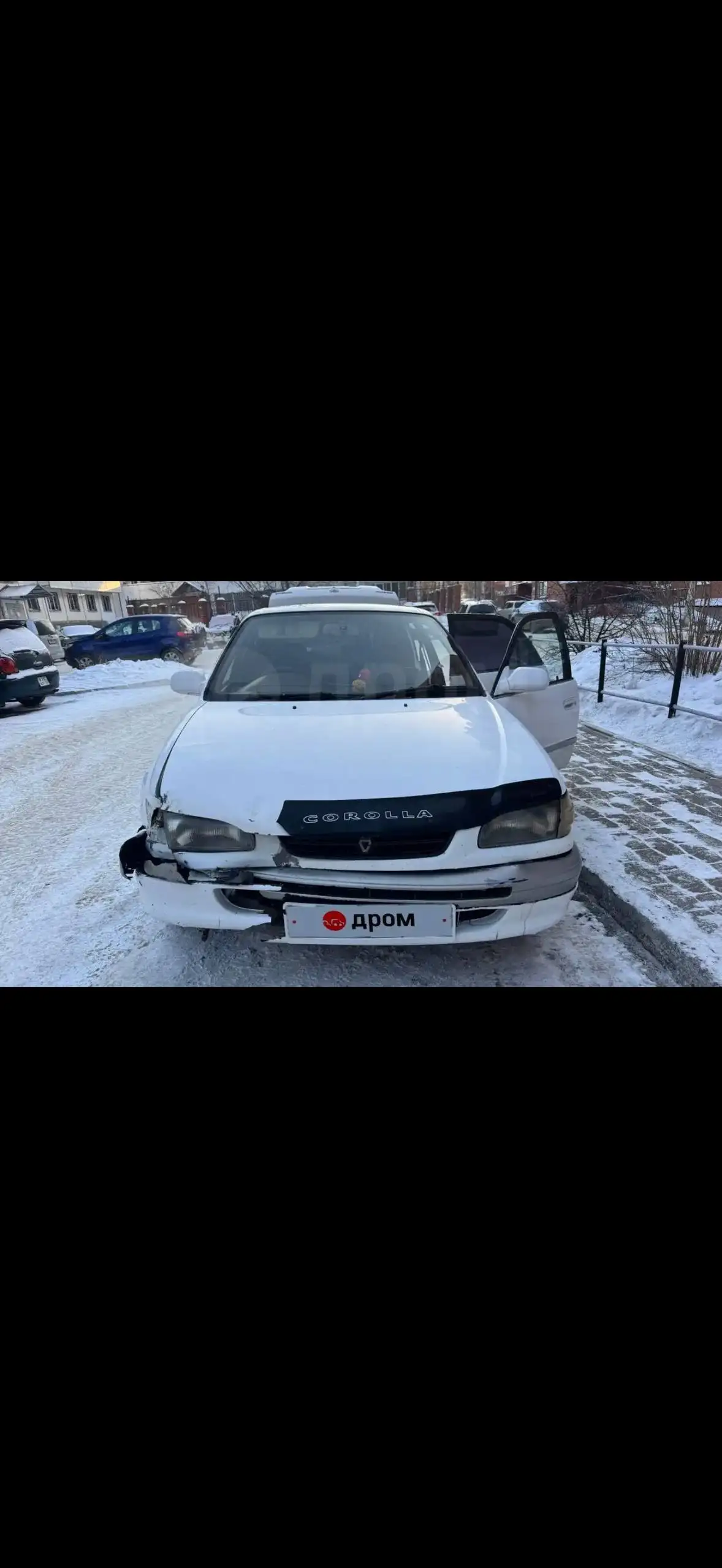 800-404 Toyota Mark II 1995 (95-1020 белый жемчуг) KV2 - Легковые автомобили (Авто) в Иркутск