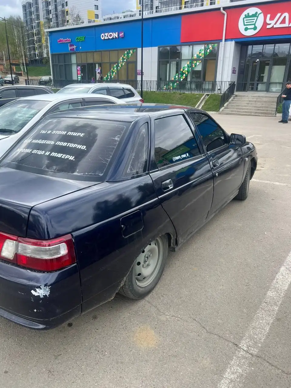 Продам - Авто в Иркутск
