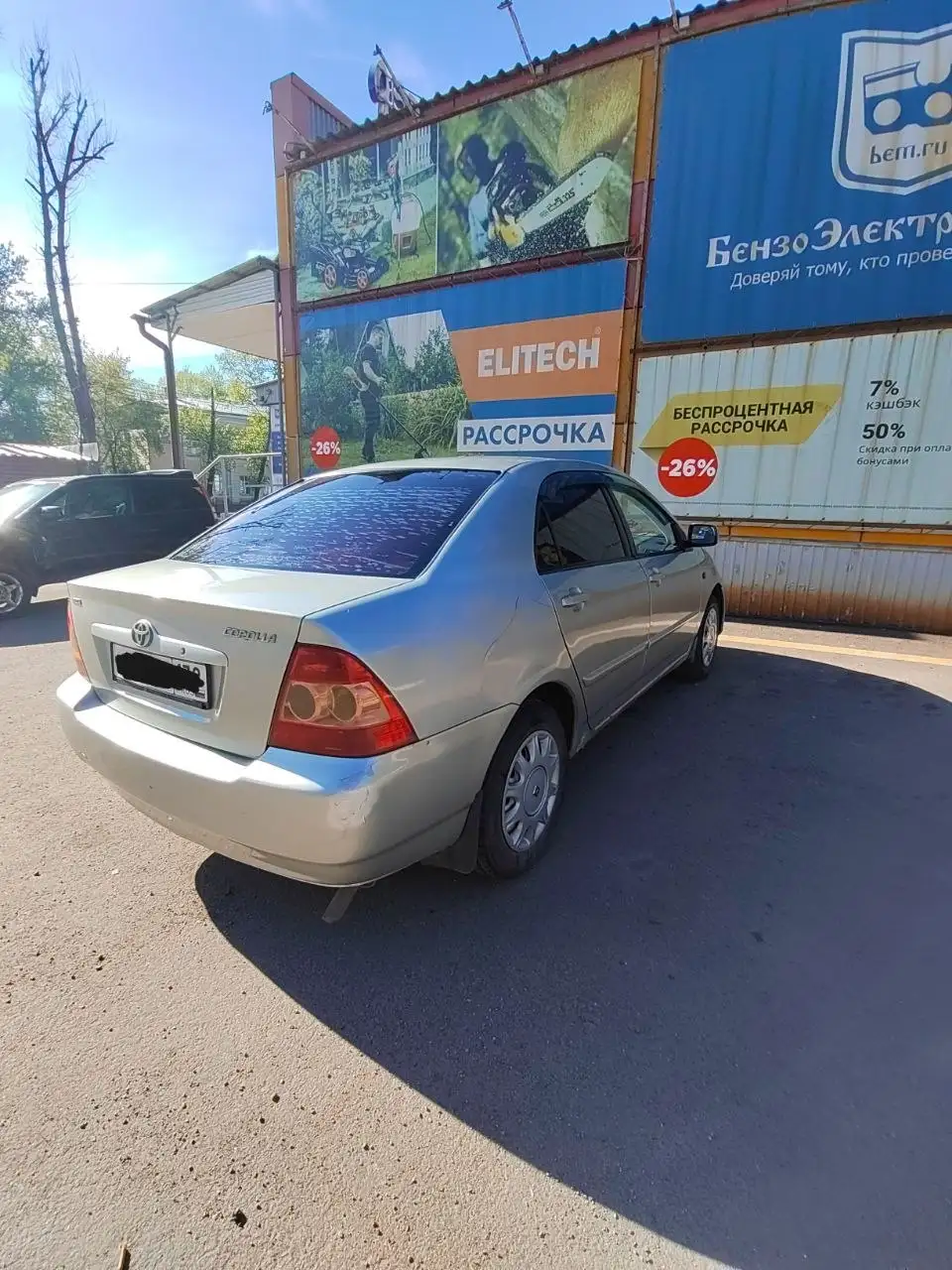 Hyundai Solaris 1.6 МКПП в ХТС - Легковые автомобили (Авто) в Иркутск