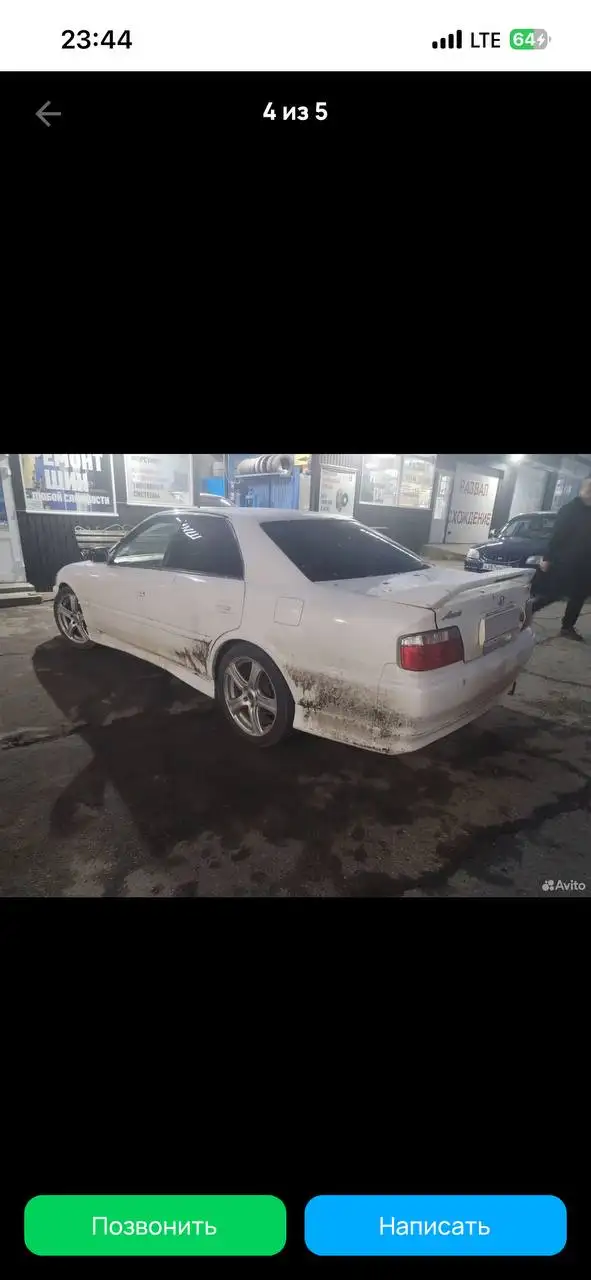 Toyota Shaser 1996 - Легковые автомобили (Авто) в Иркутск