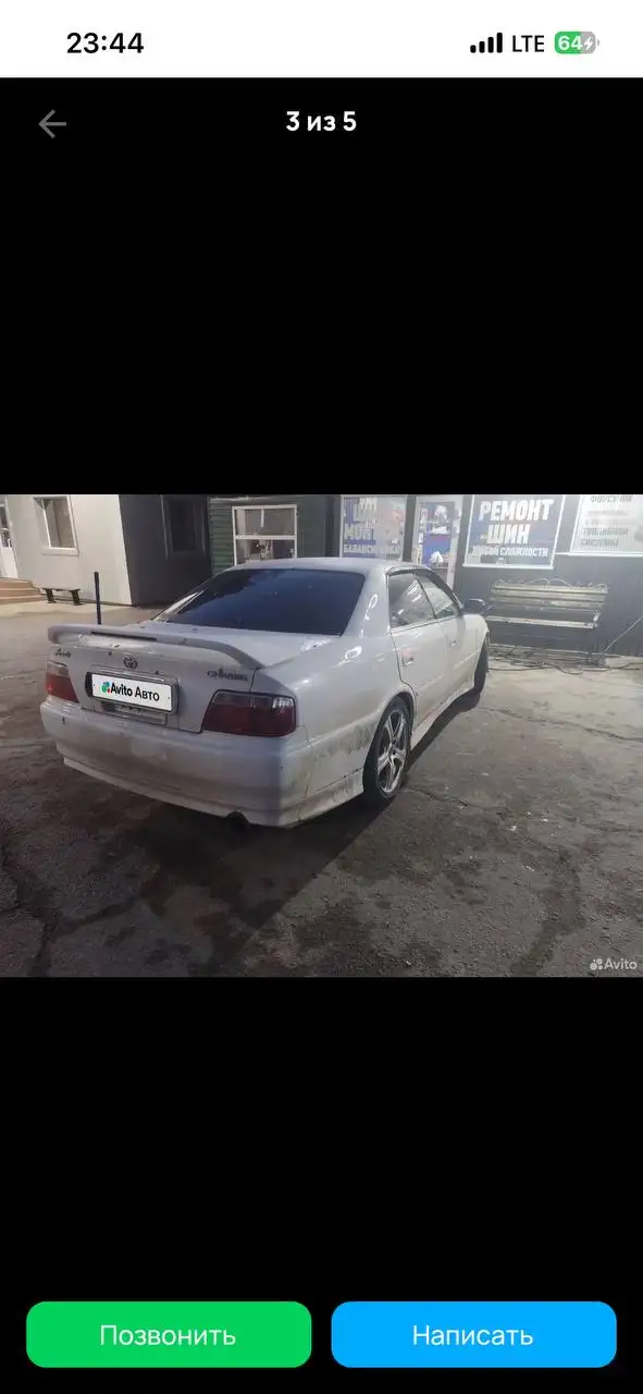 Toyota Shaser 1996 - Легковые автомобили (Авто) в Иркутск