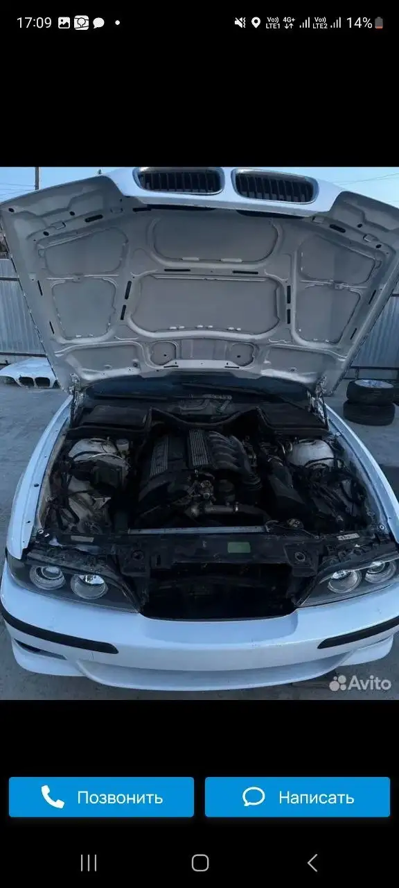 Продам BMW E39 - BMW (Авто) в Иркутск