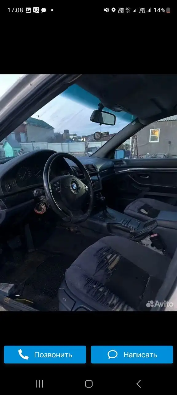 Продам BMW E39 - BMW (Авто) в Иркутск