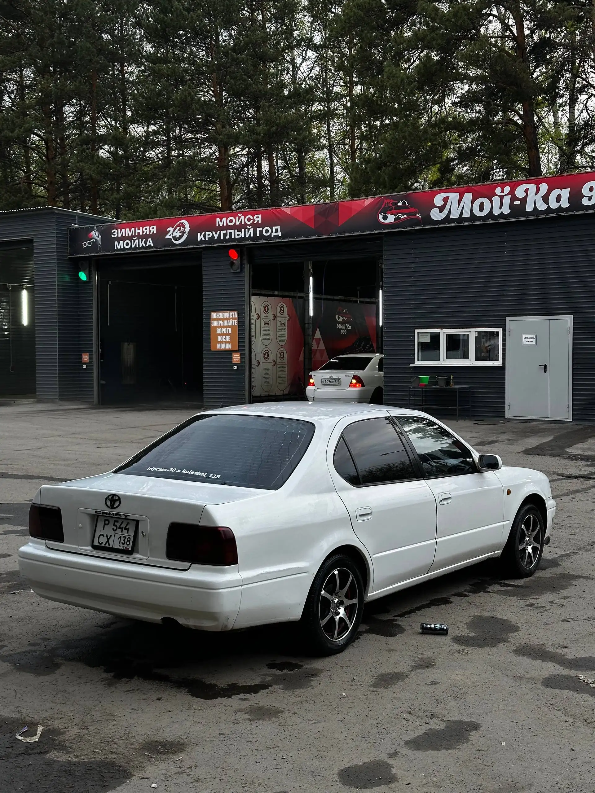 Toyota Vista SV40 1995 - Авто в Иркутск