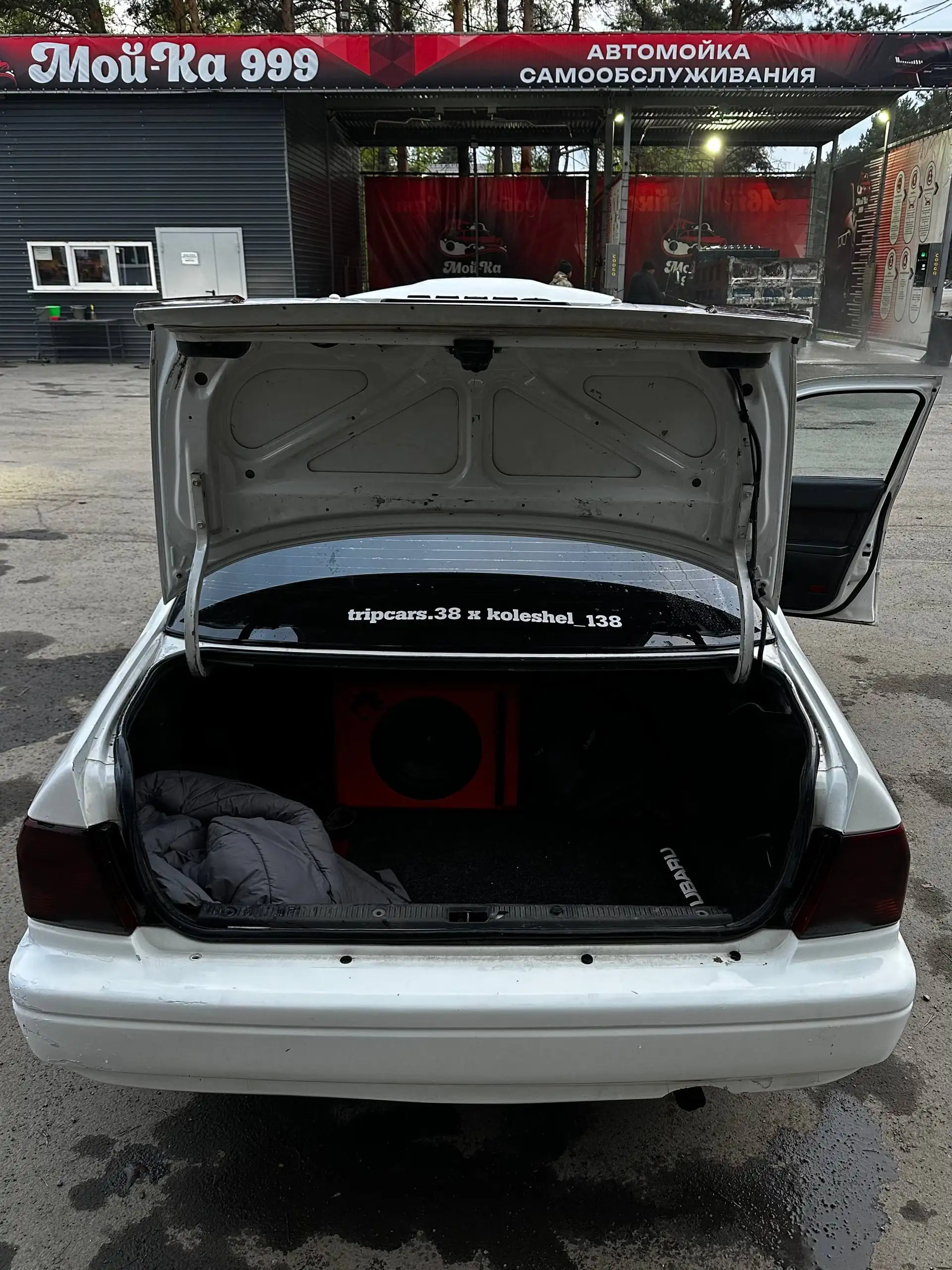 Toyota Vista SV40 1995 - Авто в Иркутск