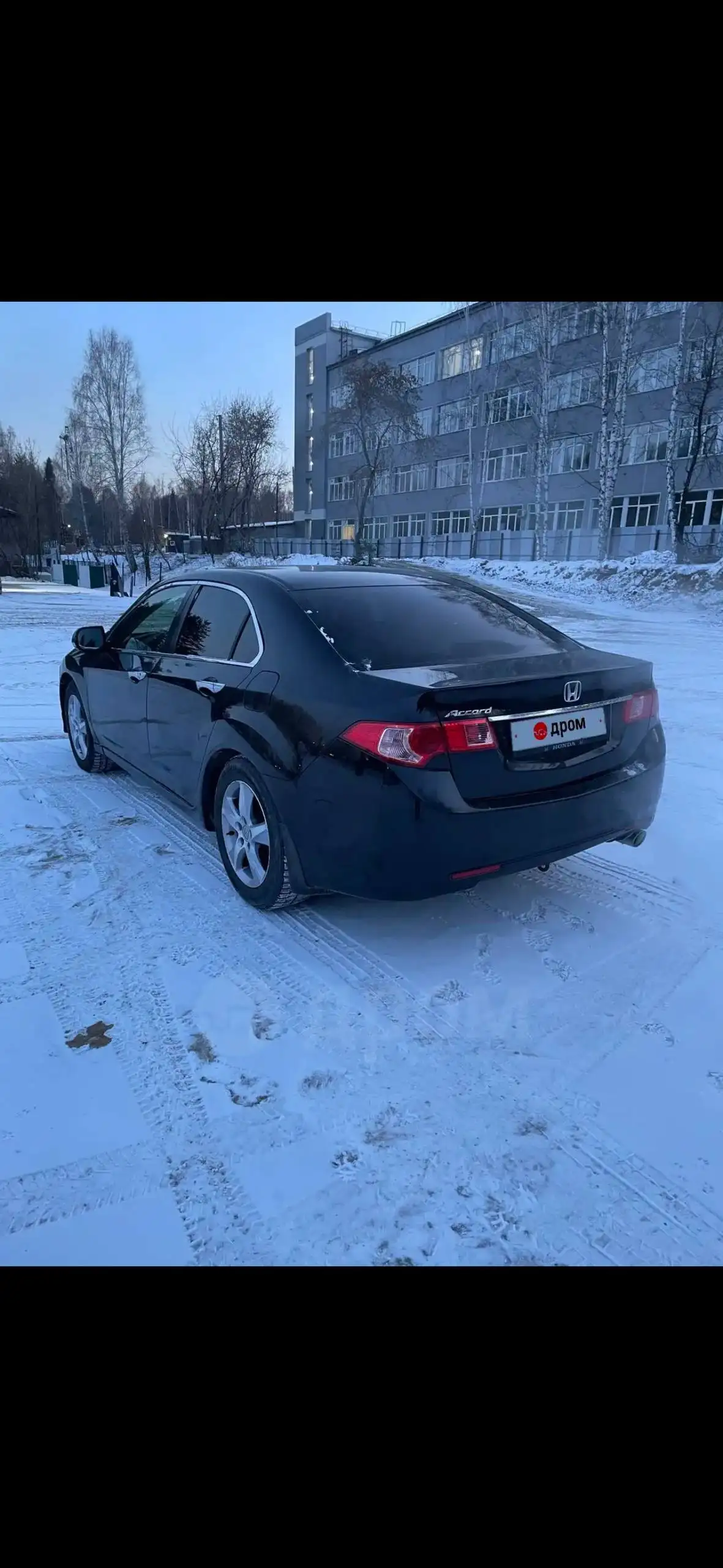 Honda Accord 2012 в Иркутске - Легковые автомобили (Авто) в Иркутск