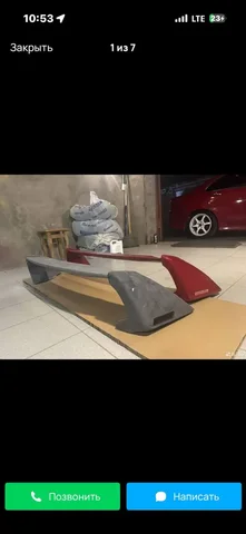Спойлер на Honda Accord в Иркутске - Коробка передач в Иркутск