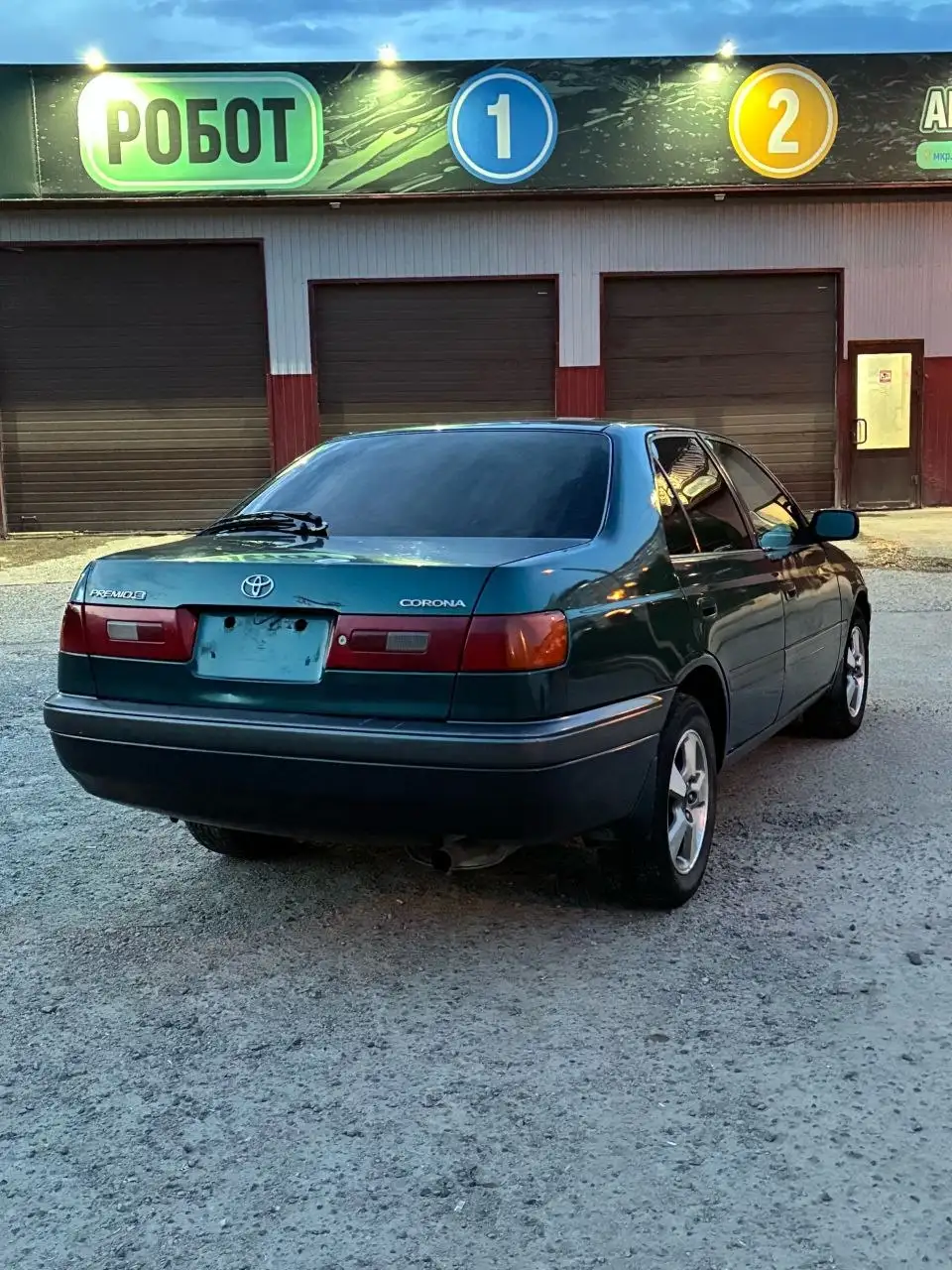 Toyota Corona Premio 2.0L 4WD - Легковые автомобили (Авто) в Иркутск
