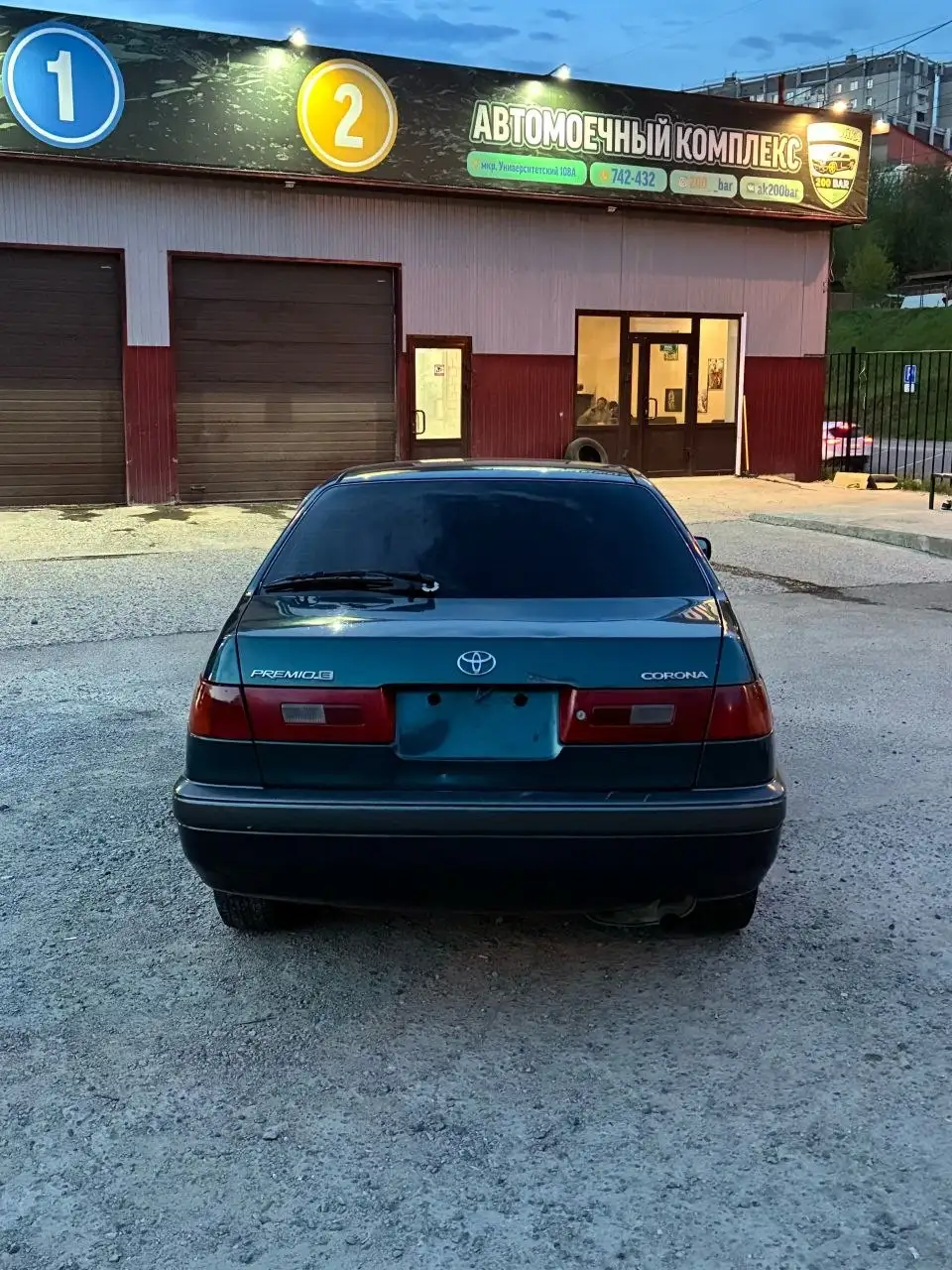 Toyota Corona Premio 2.0L 4WD - Легковые автомобили (Авто) в Иркутск