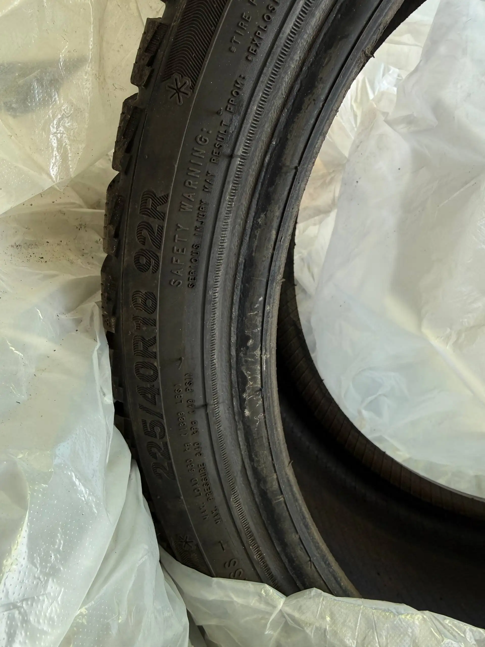 Продажа резины R18 - Шины (Авто) в Ангарск