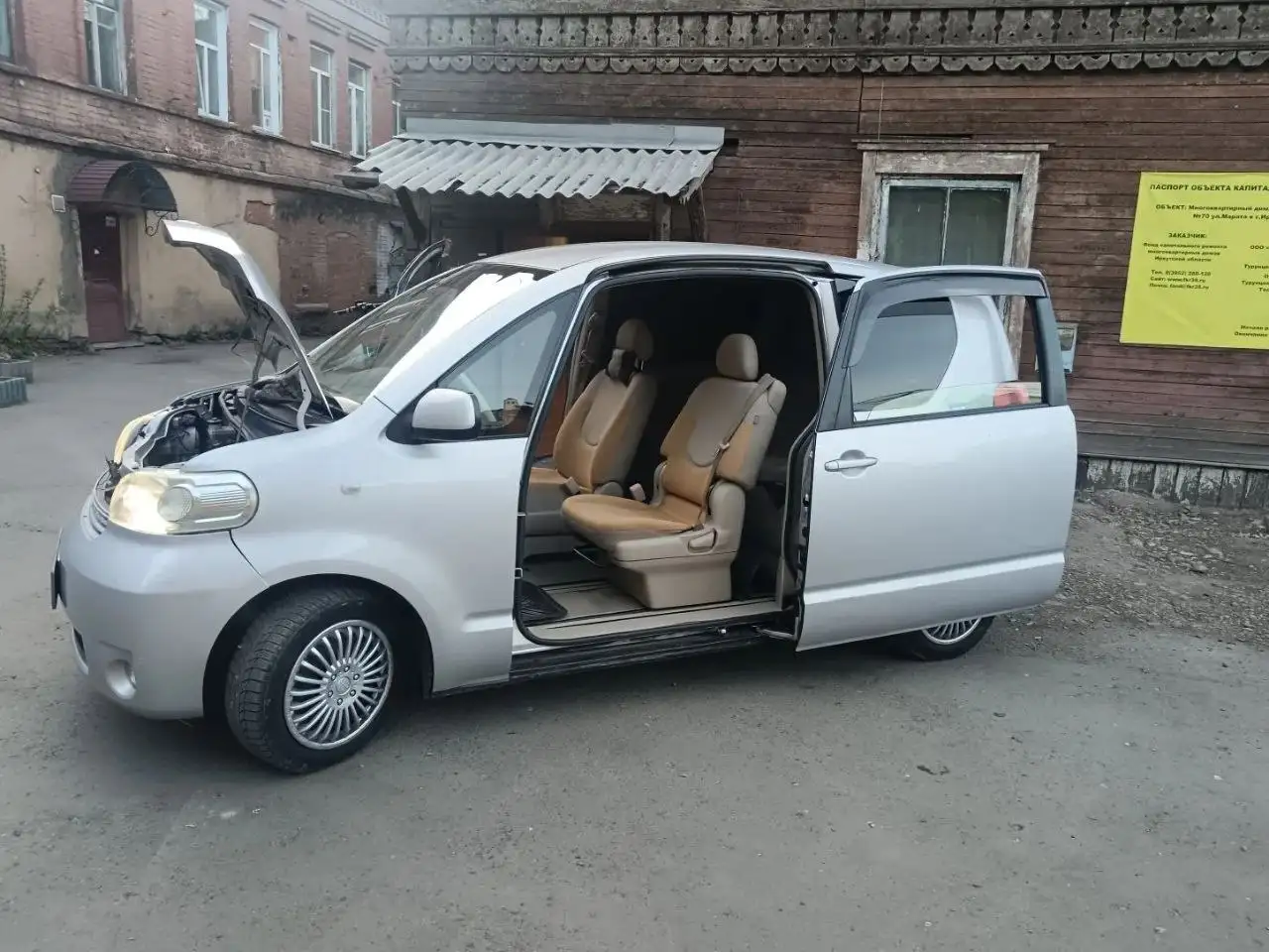 Продам Toyota Porte - Легковые автомобили (Авто) в Иркутск