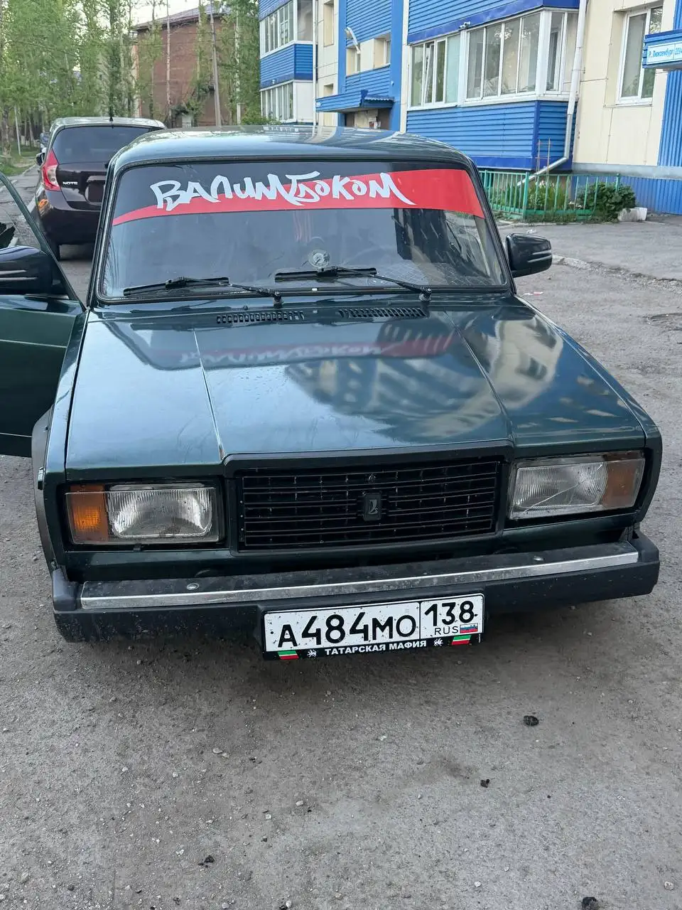 Срочная продажа за 250 - Авто в Иркутск