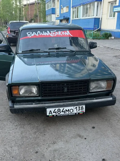 Срочная продажа за 250 - Запчасти и документы в Иркутск