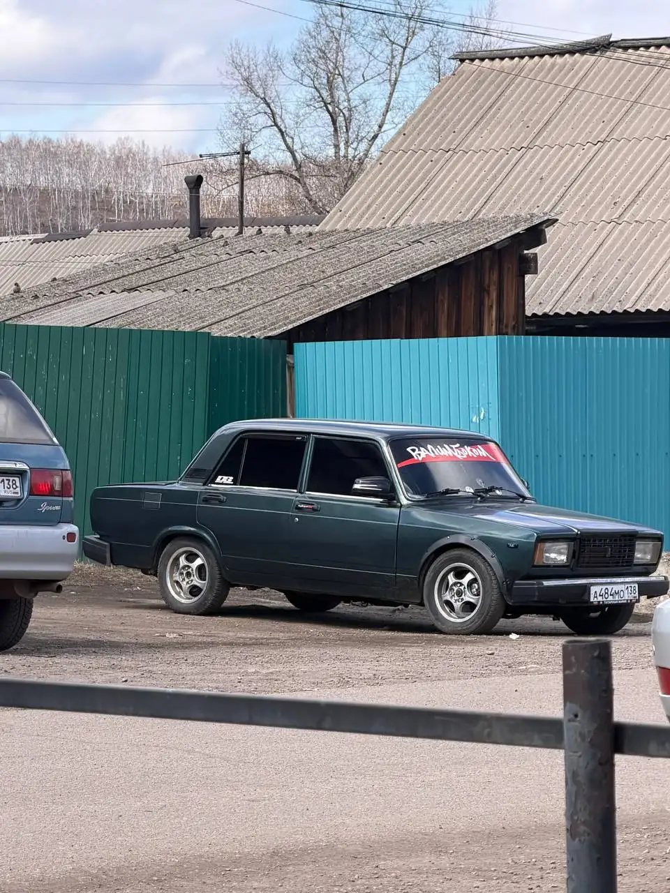 Срочная продажа за 250 - Авто в Иркутск
