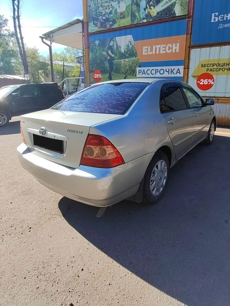 Продажа ВАЗ 2107 (предположительно) с котлом - Легковые автомобили (Авто) в Иркутск