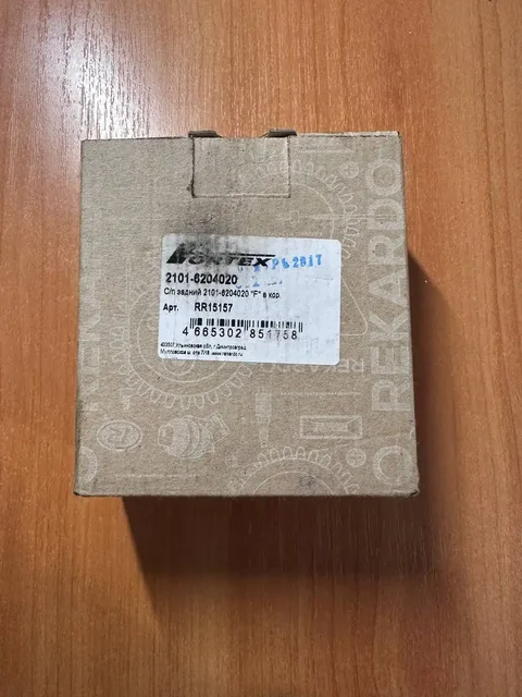 Продам два новых задних стеклоподъемника 01-07 - Volkswagen в Иркутск