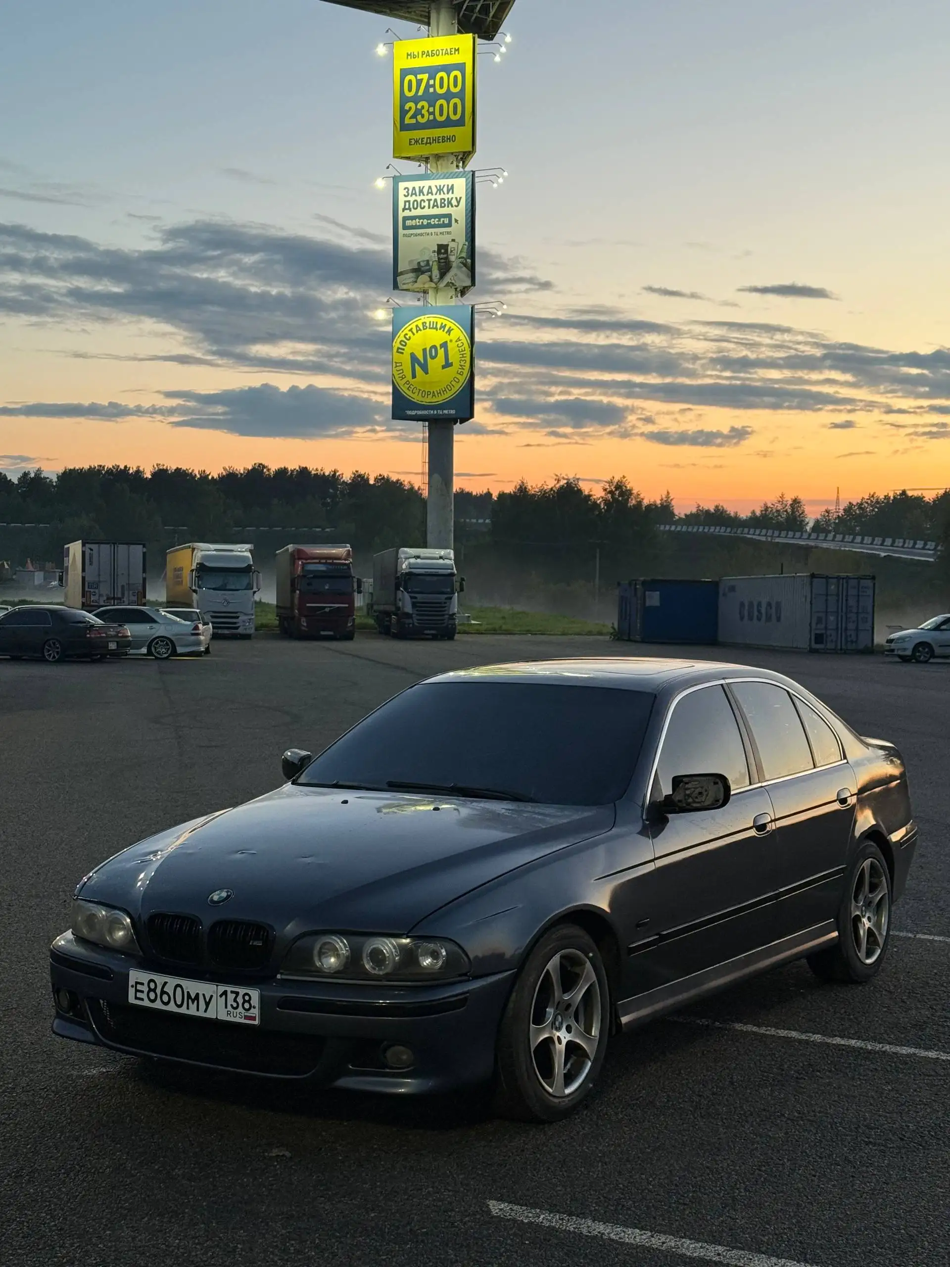 BMW E39 2.5 автомат - Легковые автомобили (Авто) в Иркутск