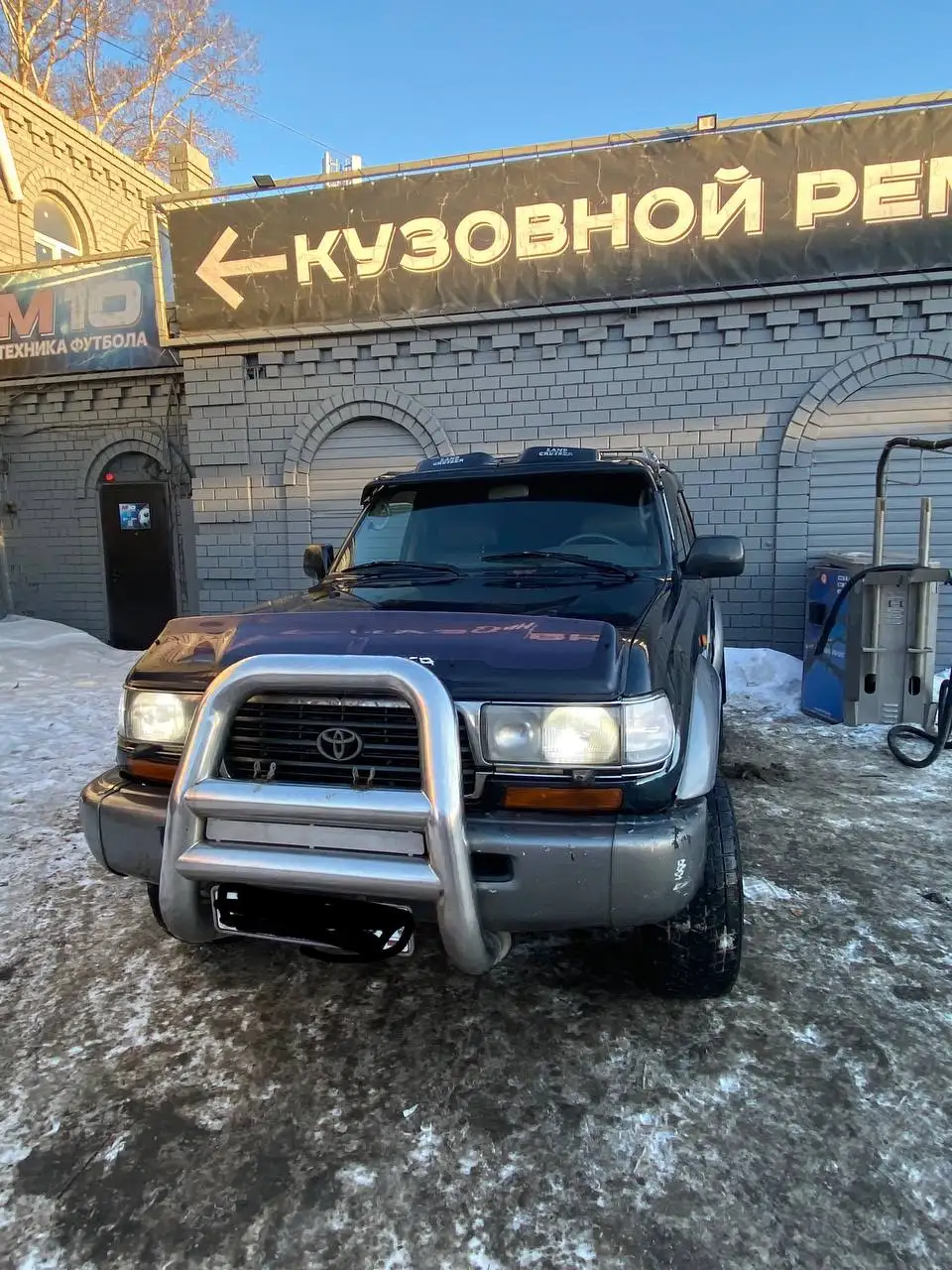 Продажа Kurzak 80 - Авто в Иркутск