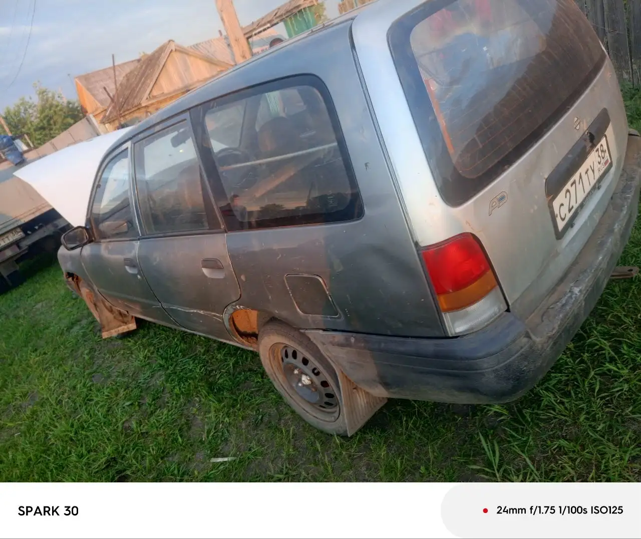 Продам ВАЗ 2109 - Легковые автомобили (Авто) в Черемхово