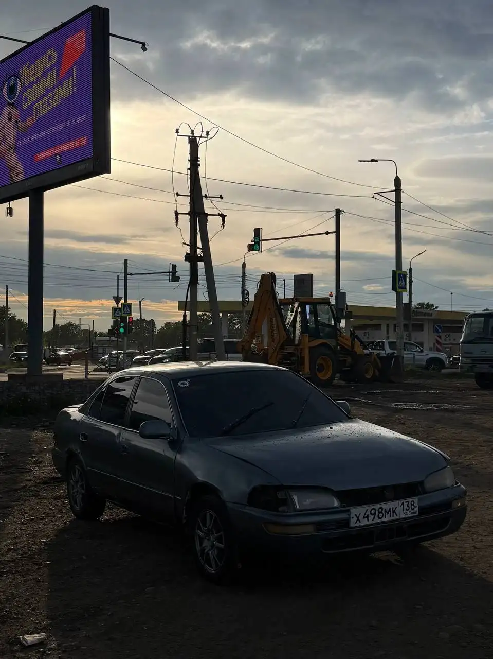 Toyota - Авто в Иркутск