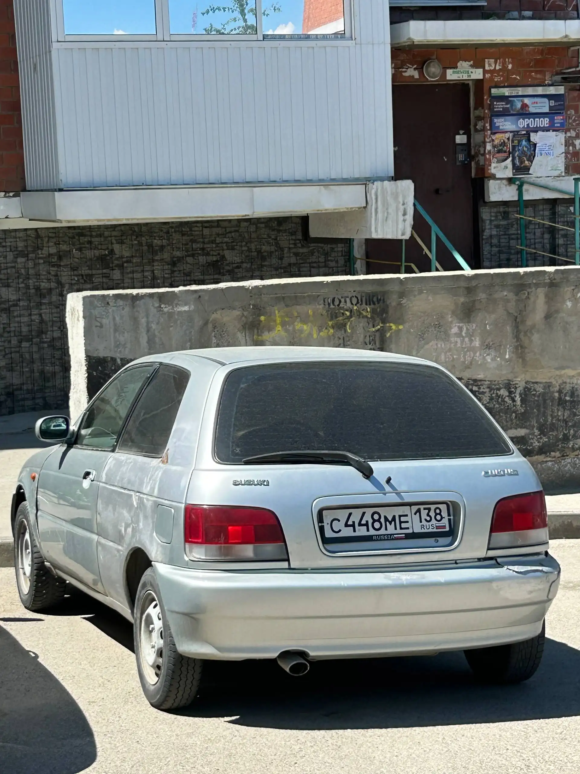 Suzuki Cultus 1998 - Авто в Иркутск