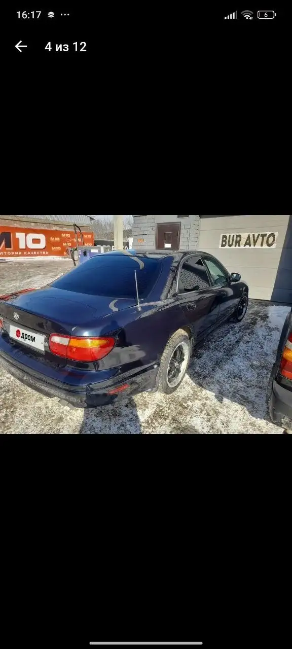 Mazda Xedos 9 (Eunos 800) 2.5 V6 - Легковые автомобили (Авто) в Иркутск