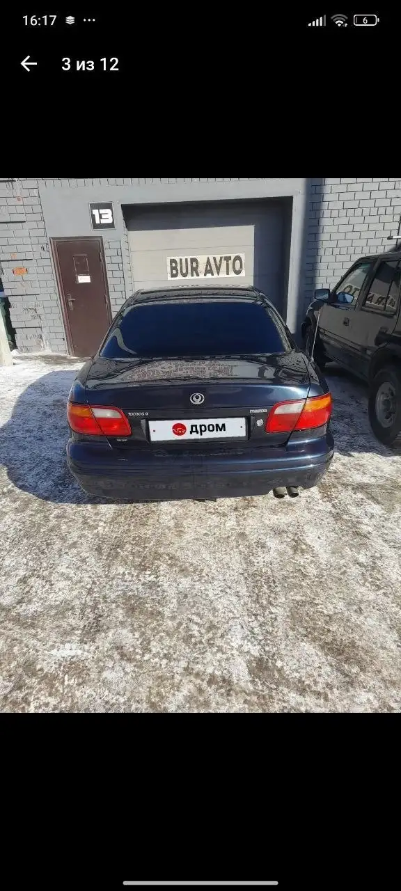 Mazda Xedos 9 (Eunos 800) 2.5 V6 - Легковые автомобили (Авто) в Иркутск